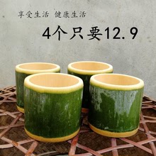 新款热卖竹子水杯杯子天然竹制品茶杯酒杯保温杯竹筒个性可