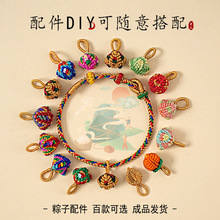 �ֹ��������Ӷ��繝����Kdiy�Ʒ������K����t�K���С����