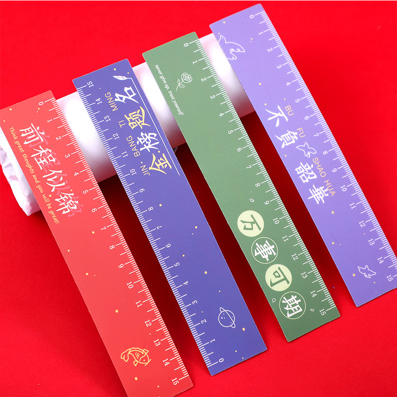 Magnetic ruler gold list title inspirational creative stationery soft ruler student gifts school supplies award gifts
