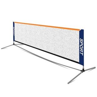 Huamo Outdoor Standard Tennis Net Frame Outdoor Children's Zhimai Indoor Net Frame Short Net Simple Portable Student Transfer