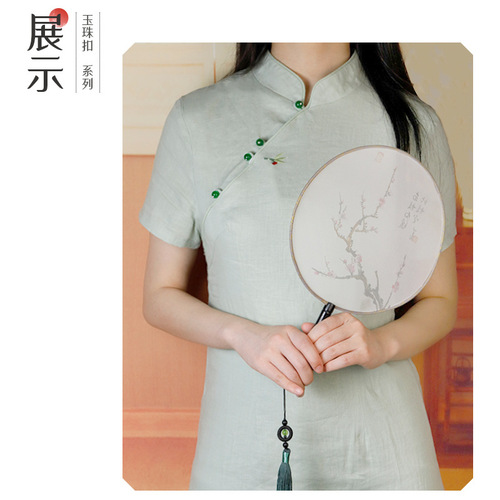 Imitation jade retro qipao button-embellished circular buttons knitted sweater Hanfu women's clothing colorful decorative buttons