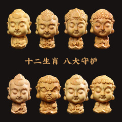 A set of Eight Great Guardians - Huang Yang wood carving zodiac handlebar pendants, Fugen Dharma Protector pendant, one piece for distribution