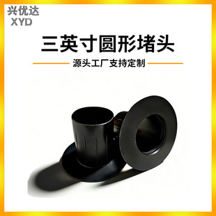 �S�����l76mm���ܶ��^�w�� 3Ӣ��o�������ܼ��L���A�ο����ۇ���