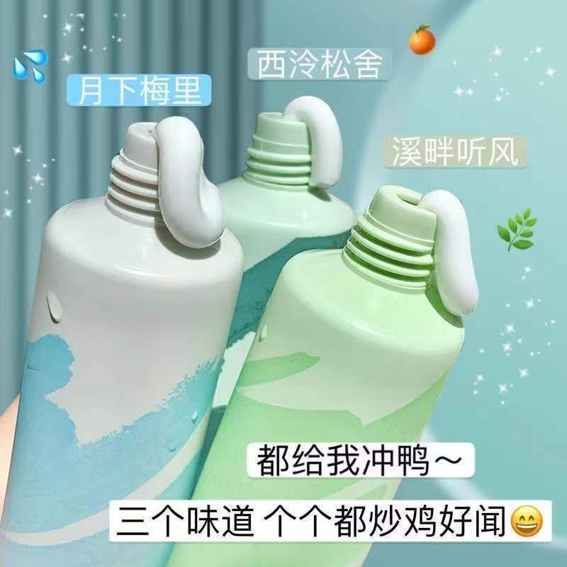 Autumn and Winter Aromatic Hand Cream: Hydrating, Nourishing, Long-lasting Moisturization, Softening Skin, Preventing Dryness and Roughness, Refreshing and Non-greasy