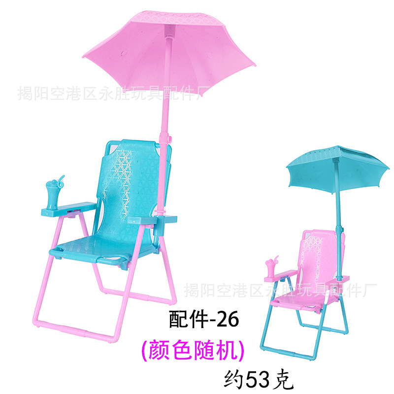 Nuevo producto compatible con peluches de 17 cm de primera y segunda generación: zapatos, bolsos, gafas, llaveros, cámaras, sillas de playa, surf.