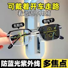 �ߙn��z�ϻ��R����׃���u�M�ཹ�cī�R�й�׃ɫ�o�۷��{��๦��