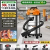 For commercial use, base, 9900W