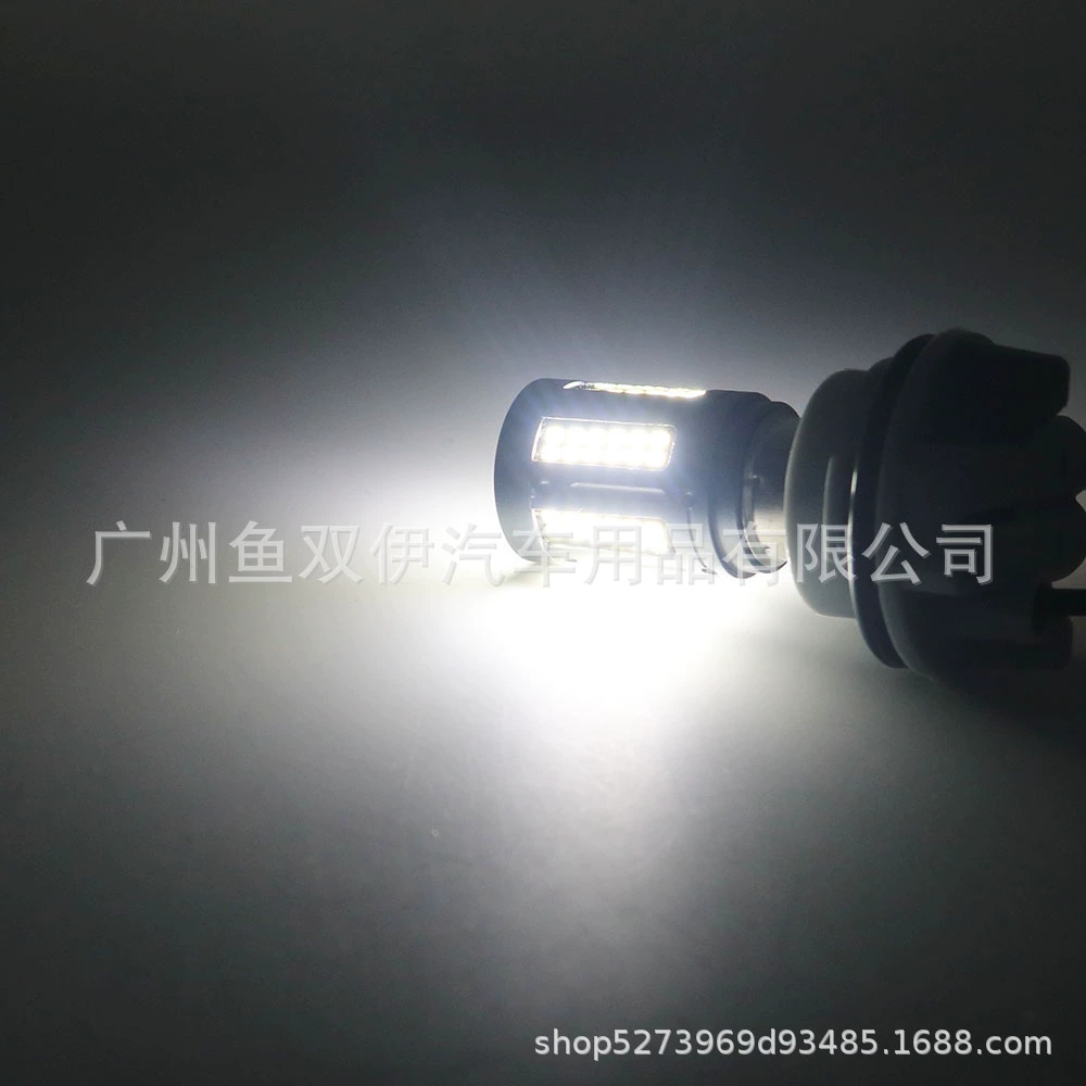 Новейшая быстрая продажа фары мотоцикла P15D 2016 84smd передняя фара мотоцикла подсветка высокая мощность модификация белая