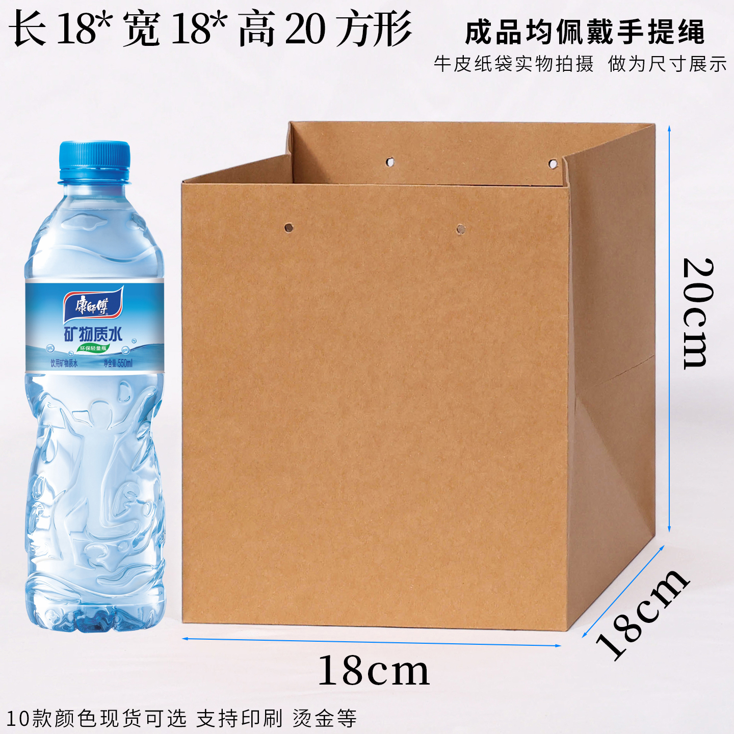 Bolsa de papel kraft cuadrada de fondo ancho bolsas de regalo de té de vacaciones bolsas de papel cosméticas para llevar bolsas de ropa tiendas de ropa fijas