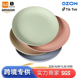 保鲜盒、饭盒;碗;塑料杯