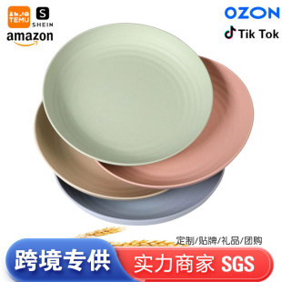 С���ն��ͱP23CM�A��ɳ���P���÷�ˤ�¹��^����С��������Ʒ�P��