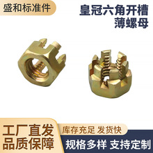 GB60�ʹ������_�۱���ĸ ̼������_��������ñ �ʹ���ñ 8�����l