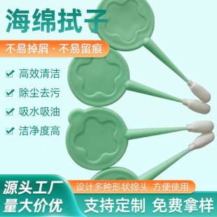 ��Ʒ�ϼ�һ���ԟo��ȡ�����ӿ�ǻ��ǻ���d���������Ӳɘ��������l