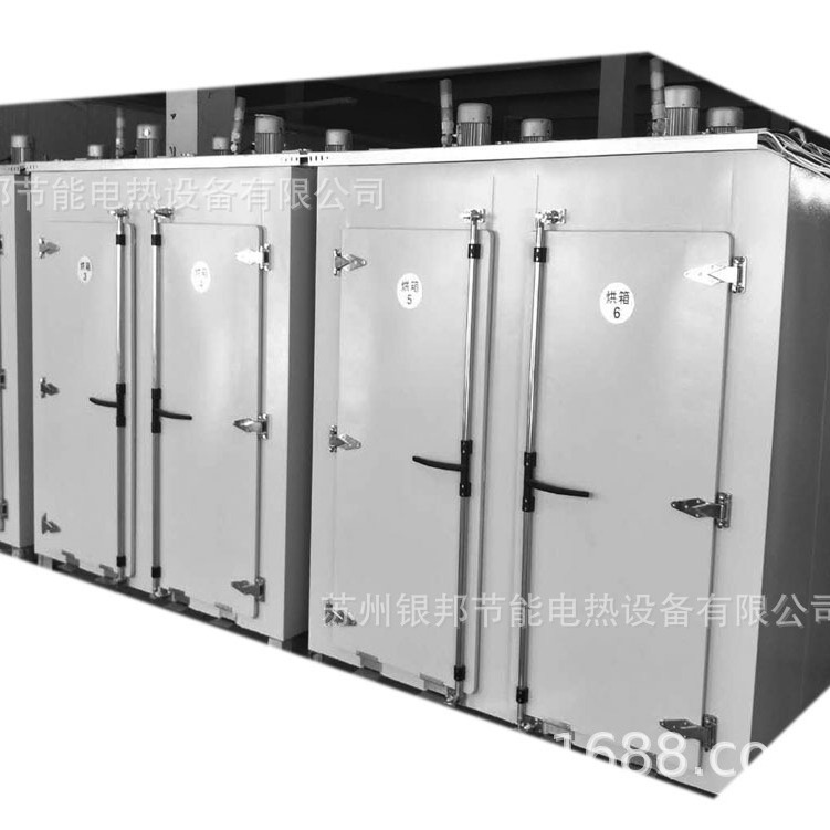 精密连体式除氢烘箱_双工作室电镀去氢烘箱_电镀锌螺丝除氢去氢炉