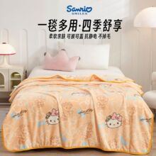 Sanrio�����t��ͨţ�̽q�w̺�k������������̺�p��qӡ��ë̺�q̺