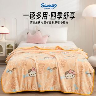 Sanrio�����t��ͨţ�̽q�w̺�k������������̺�p��qӡ��ë̺�q̺