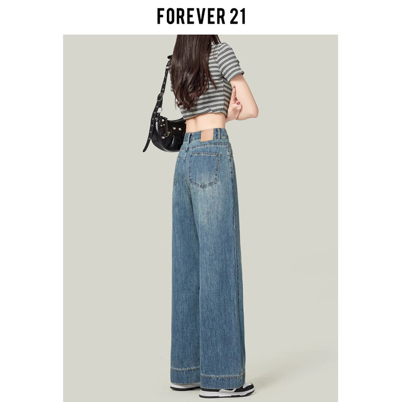 Forever 21 Retro Blue High-Waisted Nine-Point Straight Jeans for Women with Pear-Shaped Loose Slimming Look Wide-Leg Pants
