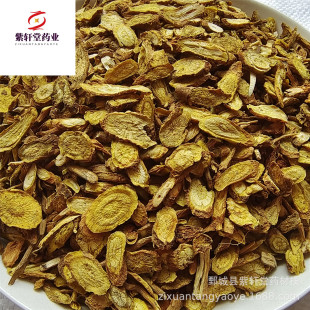 ����܎�á��S��500g��؛��������ă������Ĕz��ș�����l�S��