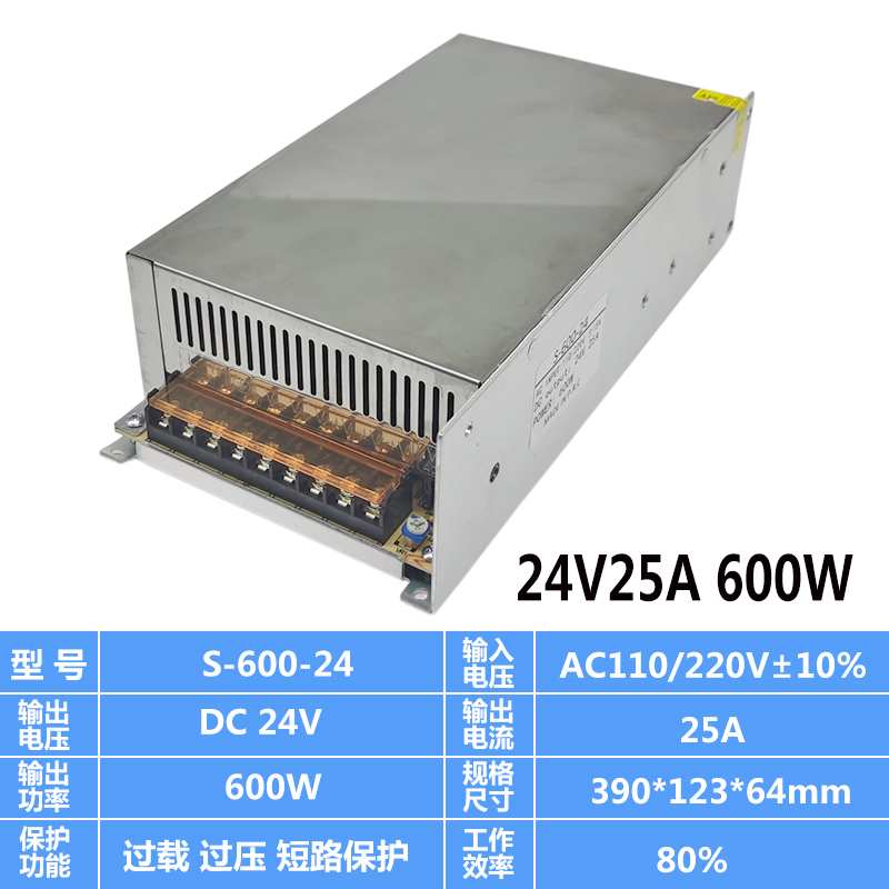 220 rdc24v fuente de alimentación de conmutación 5v12v monitoreo 2a3a5a10a20a33as-350 250 / 500 / 400w