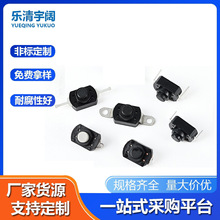 ���Ͳ�_�P1208���o�_�P1�_1�Pƽ2�_�B�������L�C���I�_�P��ɫ