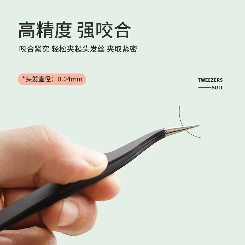 Pinzas de manicura de doble cabeza multifuncional con silicona pinzas de cabeza recta herramientas de manicura de aleación herramientas de abrazadera especial para manicuristas