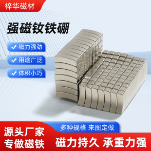 �S�F���������F�l�����Fʯ���Ώ���13x4mmx3mm���ŗlϡ�������F