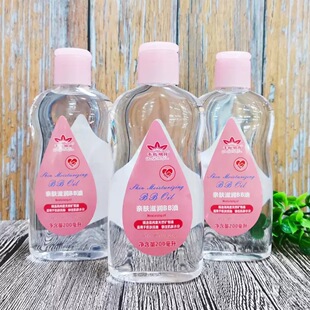 ������F؛��ǧ�������H�w�̝�BB������Ժ��Ħ����200ml���wBB��