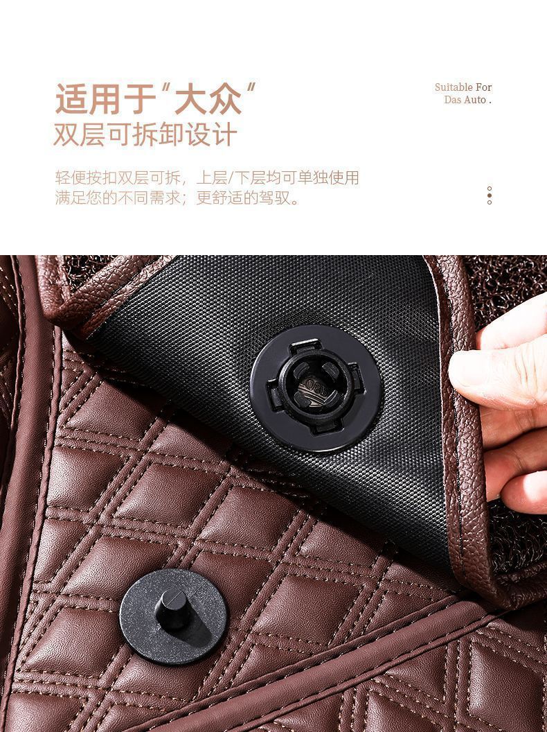 Suitable for Mercedes-Benz C200L Glc260 E300L A180 E260L Gla200 Full-Coverage Car Floor Mats
