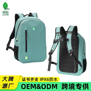 跨境爆款环保游泳IPX8气密性防水拉链可自主充气户外青年防水背包