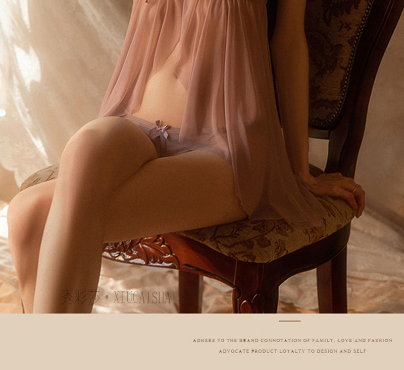 See-Through Mesh Lingerie Set with Suspender Skirt, Backless Babydoll, Stockings Included — detail image 26