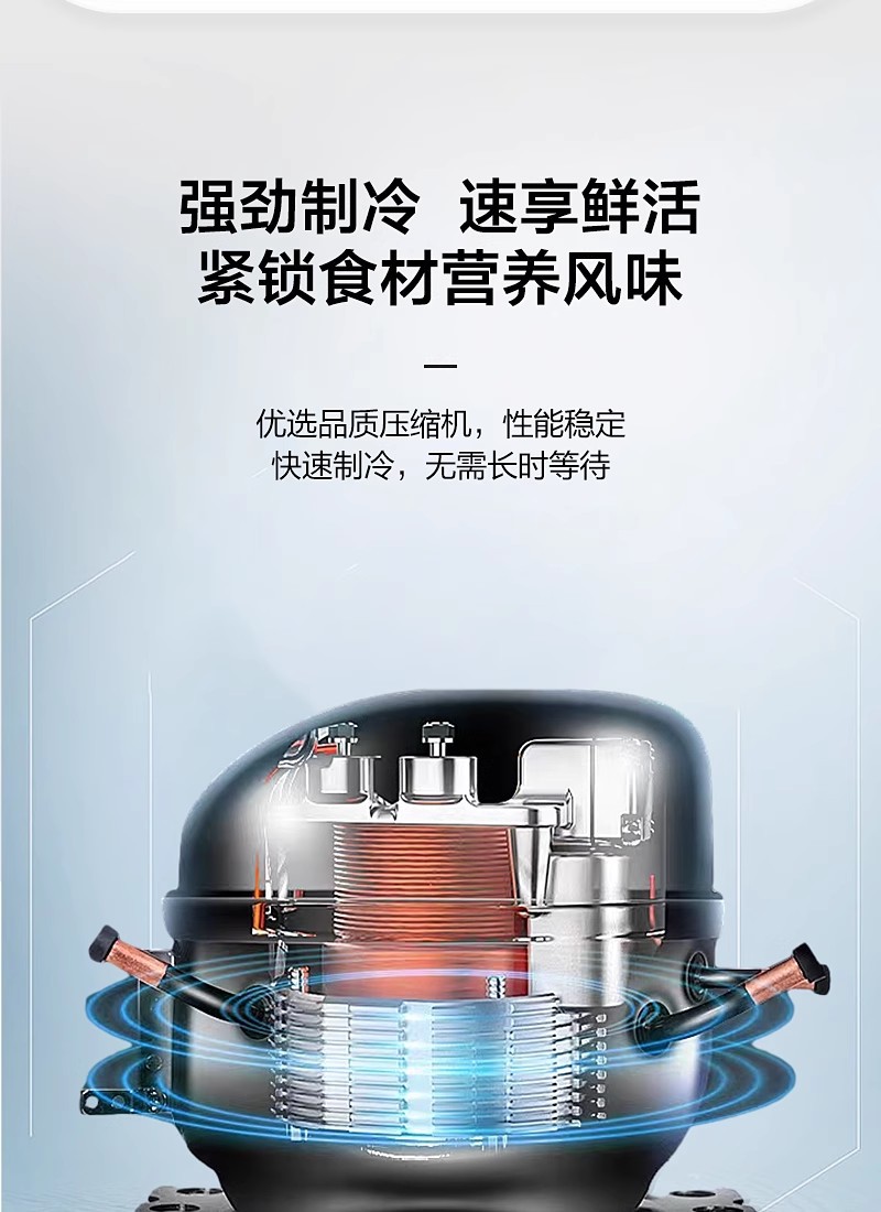 Midea Car Refrigerator 12V/24V Car Home Dual-Purpose Refrigeration and Refrigeration Car Large Truck Refrigerator Cl-44Dma