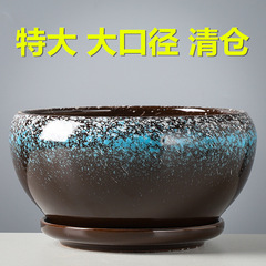 新商品の植木鉢陶磁器胡蝶蘭君子蘭蘭蘭蘭蘭緑羅大口径号創意盆栽多肉植木鉢