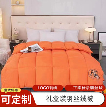 ��ɫ�Ӻ���z�q�ޱ�֧��logo�̽�������öY���b��z�q���S��ֱ��