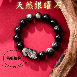 ��Ȼ��������ʯ�y��ʯ��H�ִ�ӭؔԢ��������Ů����朱���������