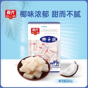 �����خa ����ʳƷ Ҭ�Ӹ�200g Ҭ֭Ҭ��ܛ��ܛ��Ҭ���ǹ���ʳ