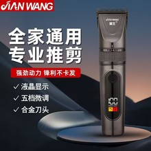 �������ó������^����Ƽ����ʽ�냺늄����l����ͯ����Ӽ��l��