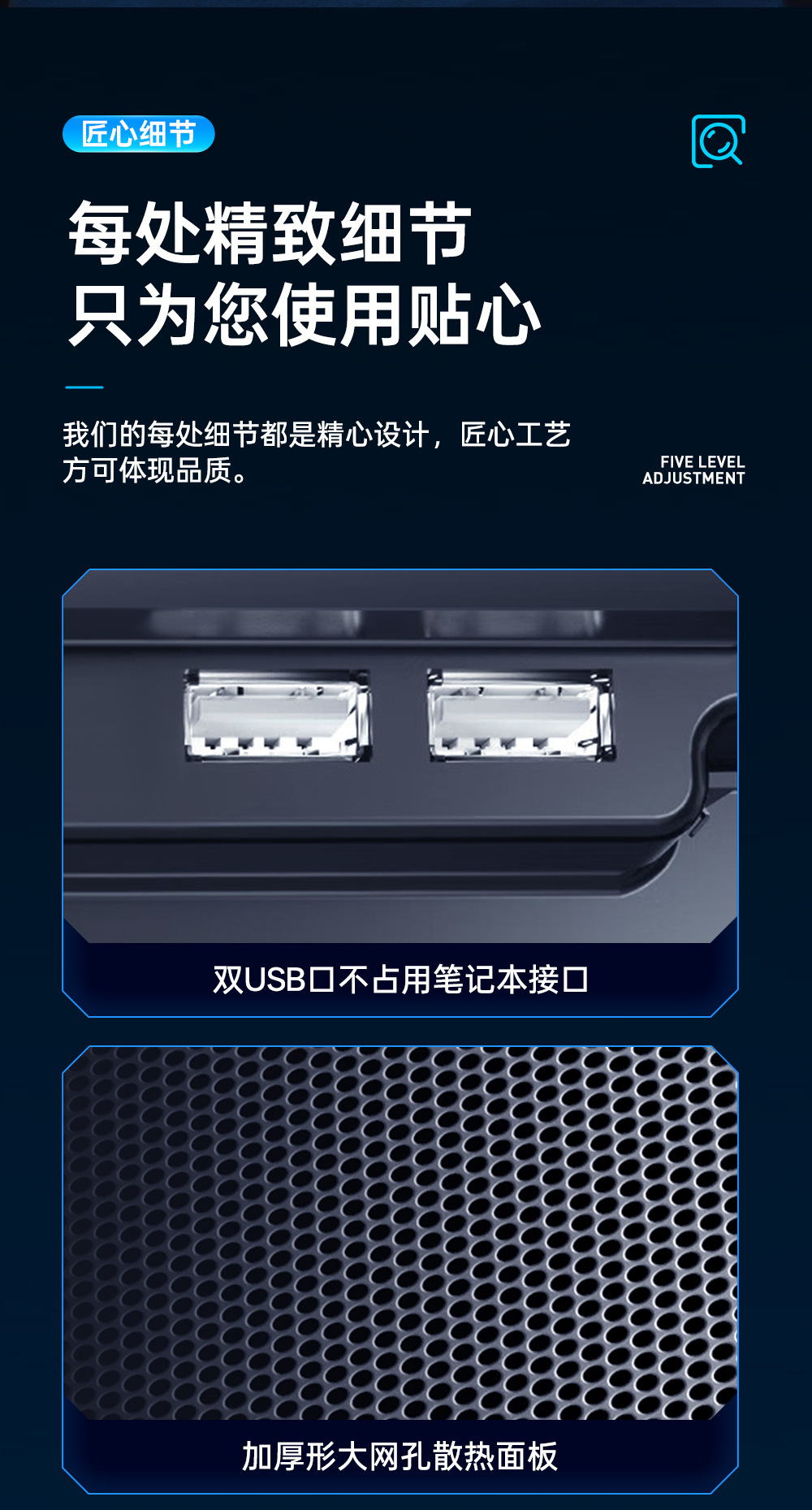 散热器_08