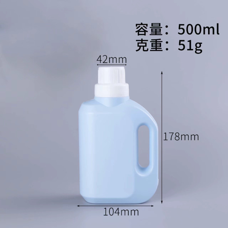大量现货500ml1L2L洗衣液专用瓶洗衣液分装瓶洗衣液瓶子|undefined