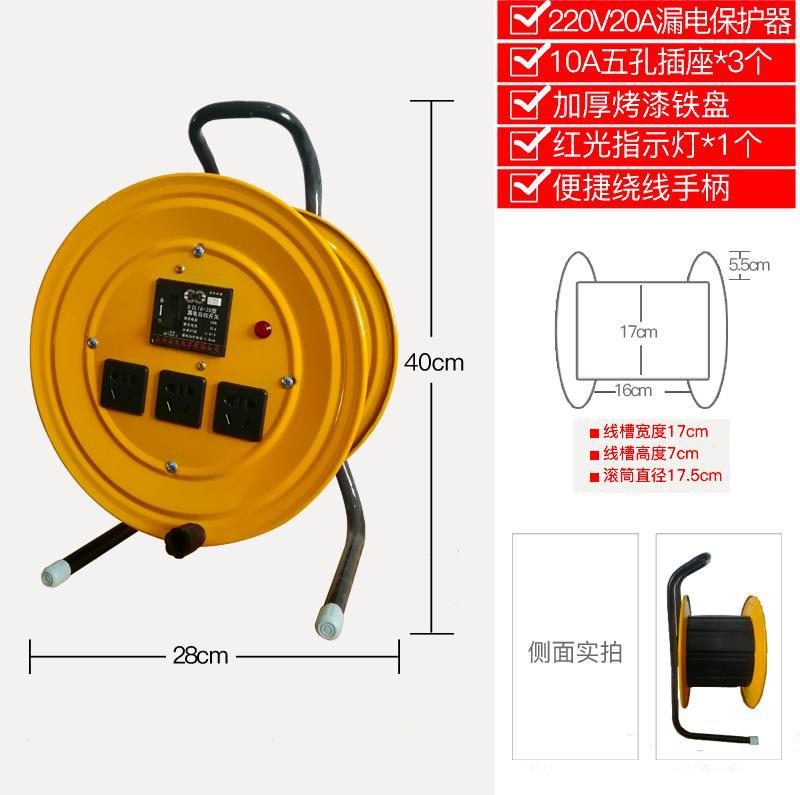 노란색 페인트 철판 X