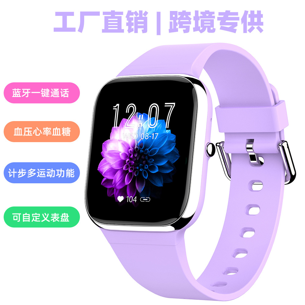 Smart Watch Y9Pro Large Screen Bluetooth Call Dial Blood Pressure Heart Rate Blood Sugar Monitoring Multi-Sport 68 Waterproof