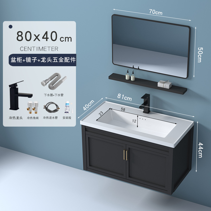 Pequeño espacio de apartamento de aluminio gabinete de baño combinación de baño lavabo del Gabinete lavabo del gabinete del baño lavabo