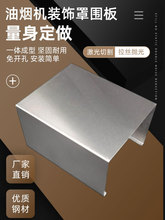 ���͟��C�b��ֹܵ��ړ��Ś���֟��������ڳ��P䓓������