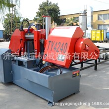 ����Һ��䓽�䏴� 4240����䏴�ҕ�l ���؎�ʽ䏴��S��