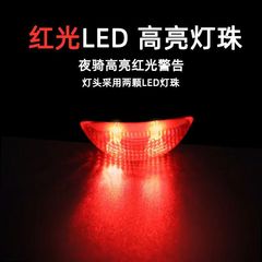 Bicycle Solar Taillight 2LED No Battery Required Night Riding Safety Light Mountain Bike Riding Equipment Bike Accessories