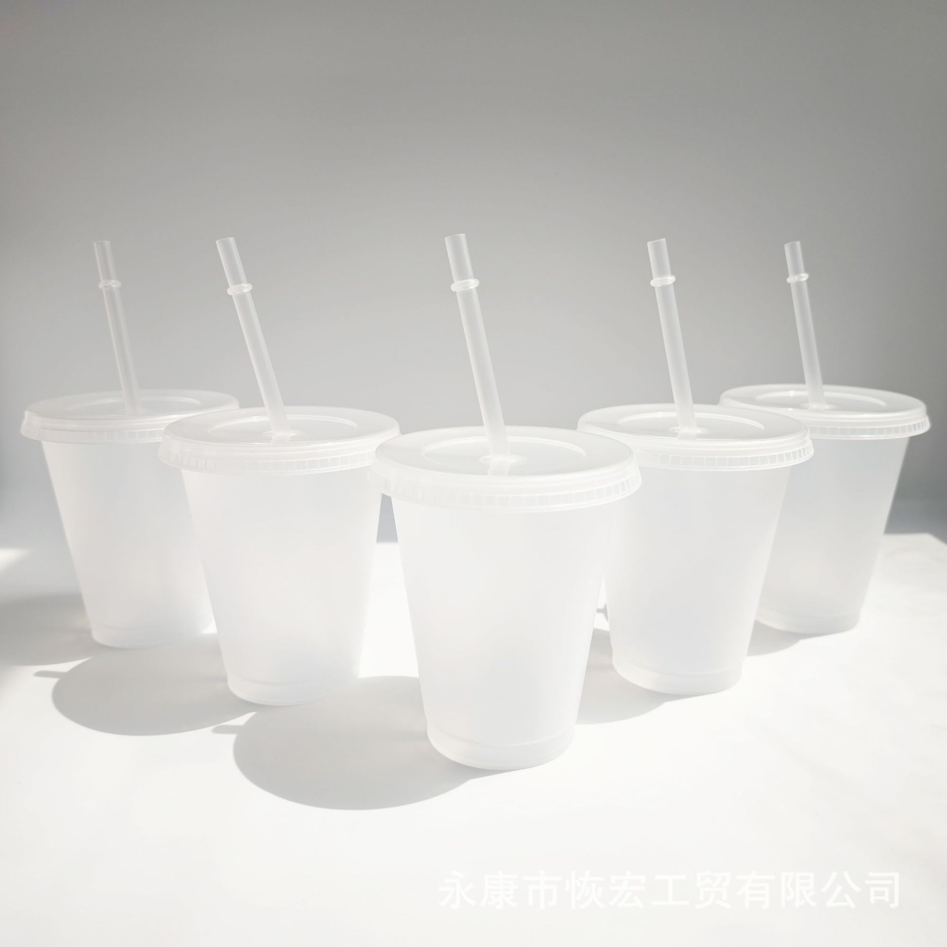 工厂直出跨境透明pp塑料吸管杯星爸爸同款475ml/16oz吸管杯可logo