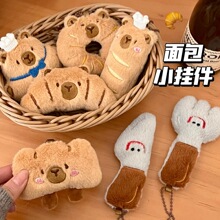 ������ʳ���������Ů��ͨ��ż�쉋ë�qʳ�湫�����ˮ���b����