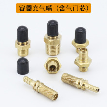 ������Ûˮ�����쉺����Ͱ����ܷ���Tо�������ڒ�t�~���L��