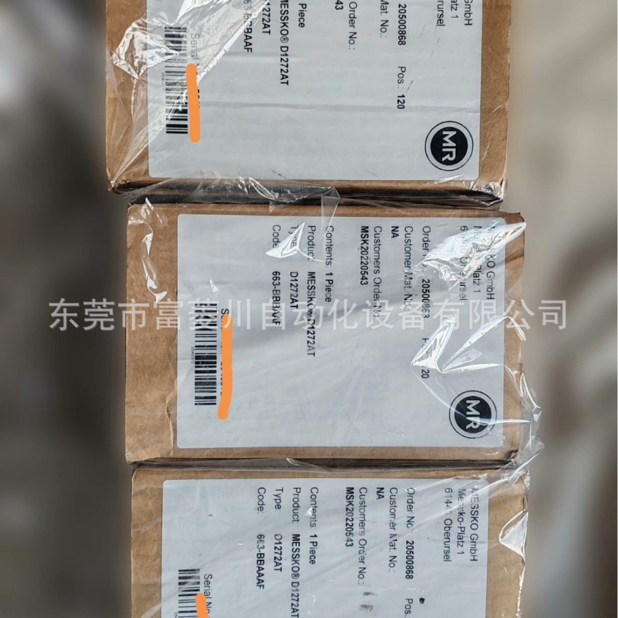 MR温度显示器D1272AT 663-BBBAAF全新带包装项目备货工厂库存议价