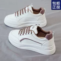 Tide, белые кеды, обувь, универсальные спортивные кеды для отдыха на платформе, кроссовки, 2025 год