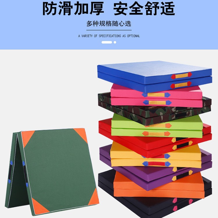 Lunch Break Mat Gymnastics Mat Dance Mat Yoga Mat Folding Mat Fitness Yoga Mat Sit Up Physical Training Mat